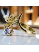 14K Жовте золото Олександрит Каблучка Вінтаж прикраси vrc095y